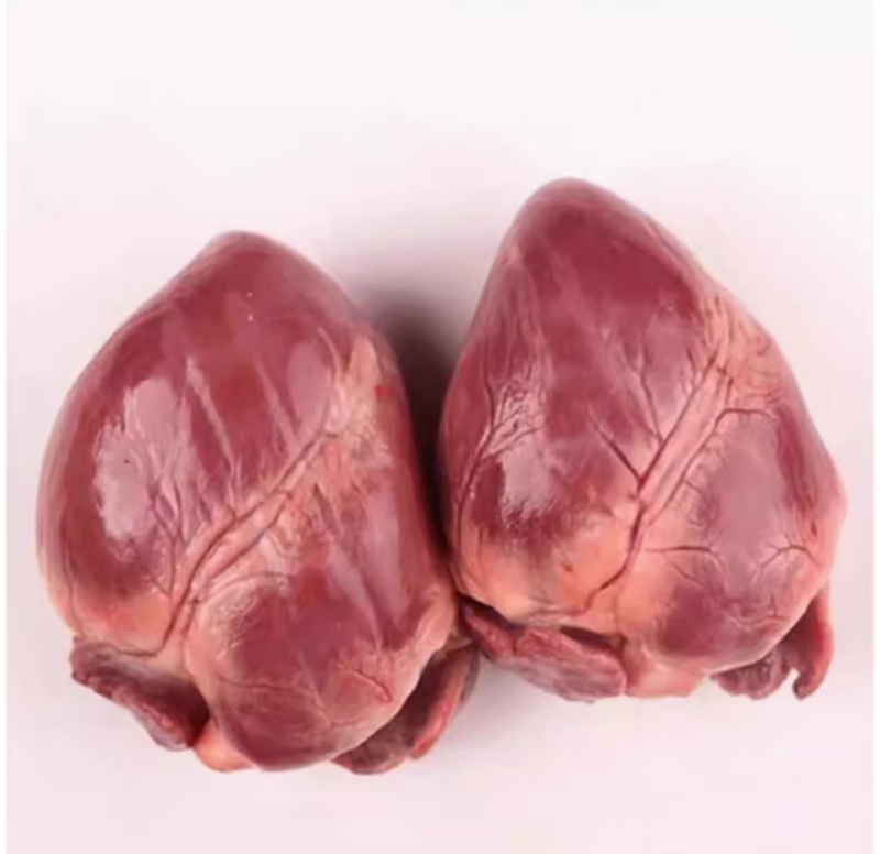 Pork heart