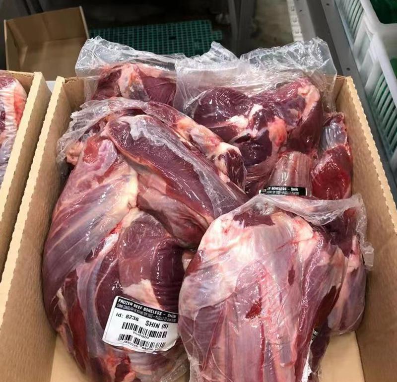Cattle