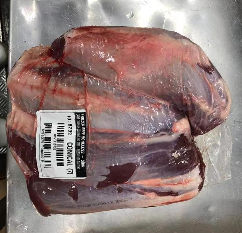 Cattle